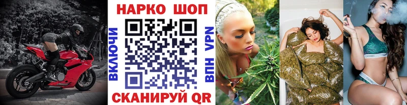 Лсд 25 Цоци-Юрт