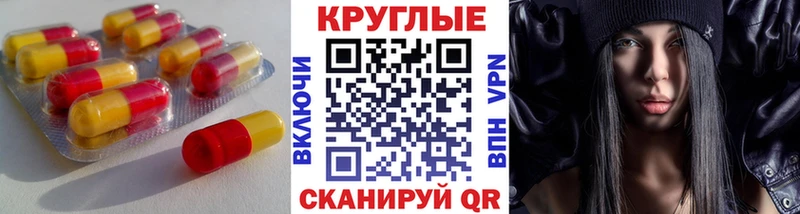 как найти закладки  Цоци-Юрт  ЭКСТАЗИ бентли 