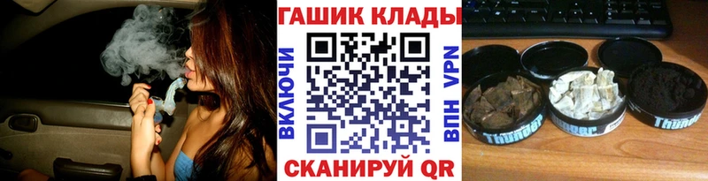 ГАШИШ VHQ Цоци-Юрт