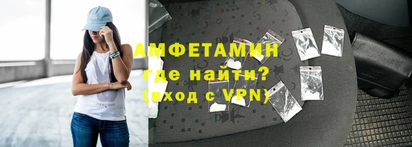 гидропоника Володарск