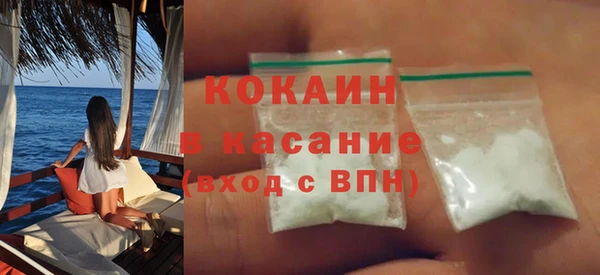 гидропоника Володарск