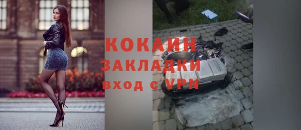 гидропоника Володарск