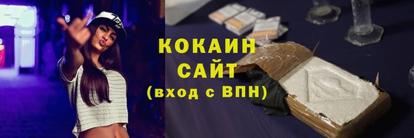 гидропоника Володарск