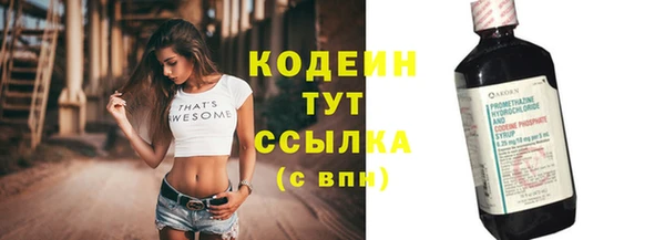 гидропоника Володарск