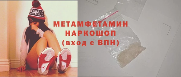 гидропоника Володарск