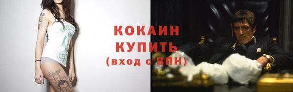 гидропоника Володарск