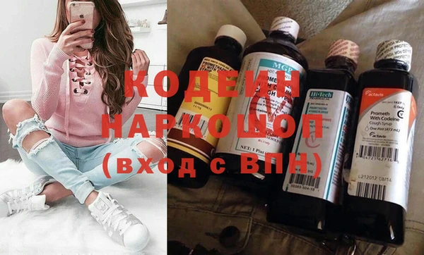 гидропоника Володарск