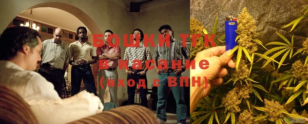 прущая мука Волоколамск