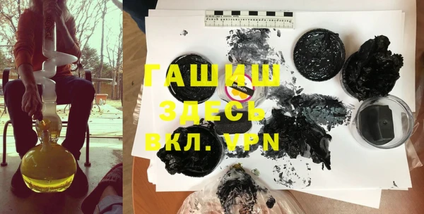 гидропоника Володарск