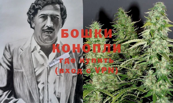 кокаин VHQ Волосово