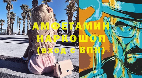 гидропоника Володарск