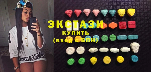 кокаин VHQ Волосово
