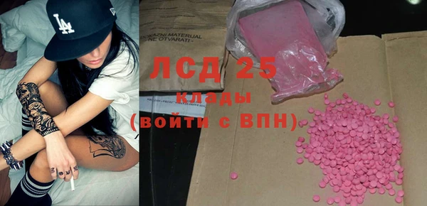 гидропоника Володарск