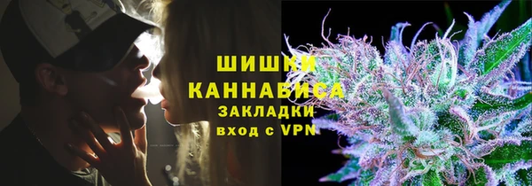 кокаин VHQ Волосово