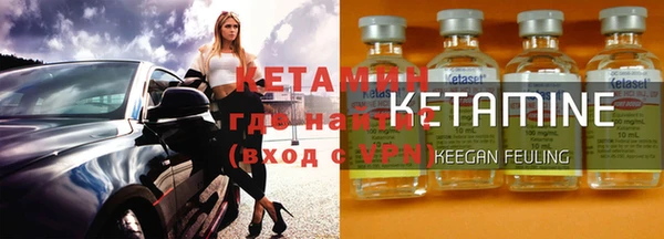 гидропоника Володарск