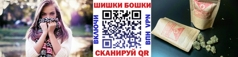 Каннабис VHQ  Цоци-Юрт 
